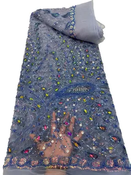 Новая сетка из бисера, вышитая пайетками павлиньего типа, высококачественная модная ткань для свадебного платья, 5 ярдов