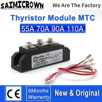 Обычный полупроводниковый модуль MTC55A 1600V, используемый в различных источниках питания выпрямителей.