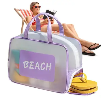 Пляжная сумка, сумка для бассейна, водонепроницаемая сумка на молнии, органайзер для влажного и сухого разделения, Большая емкость для путешествий, плавания, пляжной рыбалки
