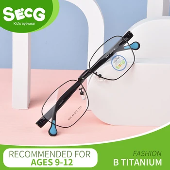 Бренд SECG детская оправа для очков Мальчики девочки Маленькие дети при близорукости, дальнозоркости и амблиопии с детскими очками fra