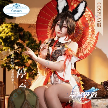 Игра Honkai: Star Rail Tingyun Косплей костюм на Хэллоуин, карнавальный костюм для ролевых игр, Женский хвост, Элегантное милое платье