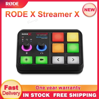 Аудиоинтерфейс RODE X Streamer X и консоль для потокового видео