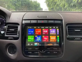 Автомагнитола Android 12 для Фольксваген Туарег 2011-2017 GPS-навигация Аудио-Видео Мультимедийный плеер Беспроводное головное устройство Carplay