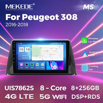 Автомобильное радио MEKEDE Android GPS для Peugeot 308 2016 2017 2018 Поддержка интеллектуальной системы Carplay Wifi Камера 360 2 Din ресивер