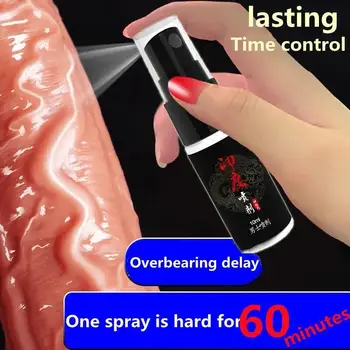 Помогает мужчинам задержать рост на 60 минут; охлаждающая жидкость для масла для тела для мужчин magnify oil