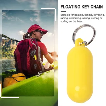 Плавающий брелок для ключей Портативный брелок для ключей с плавающим каналом, пластиковый, защищающий от потери, Легкие инструменты для морских парусных гребных лодок