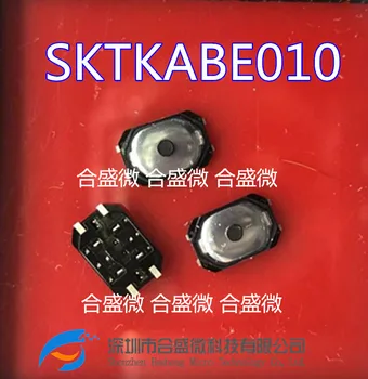 Sktkabe010 импортировал оригинальный аутентичный сенсорный выключатель Alps 6*4*0.8 Срок службы 1 миллион раз в наличии