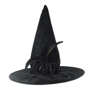 Шляпа ведьмы на Хэллоуин, аксессуары для костюмов, карнавалов, фестивалей-маскарадов