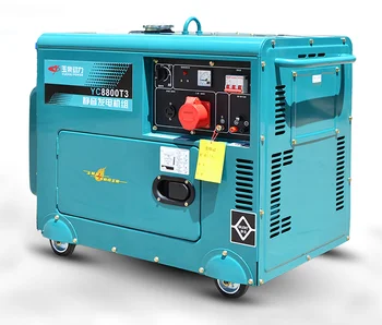 Генератор для домашнего использования Бесшумный генератор малой мощности 12 кВА 380 В 50 Гц