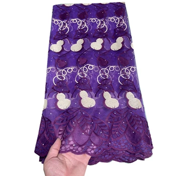 Африканская кружевная ткань с камнями, кружева из французского тюля, пошив одежды, фиолетовый, Горячая распродажа, 2023 г.