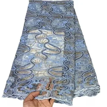 Зеленая Французская кружевная ткань из тюля с блестками 2023 Синий /Золотой Высококачественная вышивка Нигерийская Африканская кружевная ткань 5 Ярдов Для платья