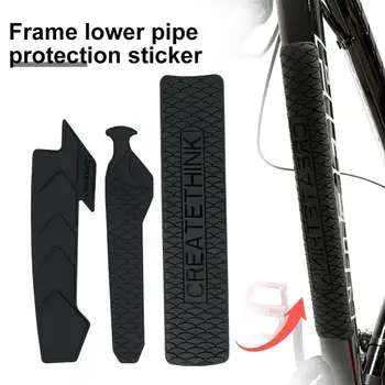 Защита рамы велосипеда, MTB Шоссейный велосипед, силиконовая наклейка, устойчивая к царапинам, Защита цепи, Наклейка на нижнюю трубу, Подставка для цепи, аксессуары