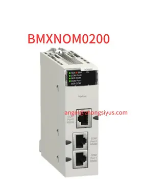 Новый модуль BMXNOM0200