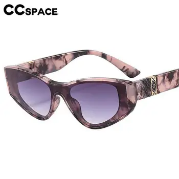 56950 Мужские винтажные квадратные солнцезащитные очки Lady Фирменного дизайна с защитой от леопарда, женские солнцезащитные очки с большим зеркалом Uv400