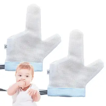 Перчатки для новорожденных, защита большого пальца, Детские сетчатые перчатки, Детские варежки, Защитные перчатки, детские варежки, Детские варежки для рук, Кусание ногтей