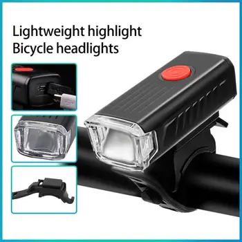 Велосипедные фары USB-зарядка передних и задних фонарей велосипеда, Водонепроницаемая фара MTB, 3 режима, задний фонарь на 800 мАч, светодиодный фонарик для велосипеда