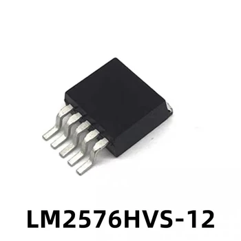 1шт Оригинальный чип регулятора постоянного тока LM2576HVS-12 LM2576 TO-263-5 12V/3A понижающий чип регулятора постоянного тока