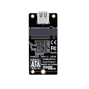 M.2 Адаптер NVME/NGFF для корпуса USB 3.1 Type-C JMS581 Type-C USB3.1 Gen2 10 Гбит/с для M2 SSD 2230/2242/2260/2280