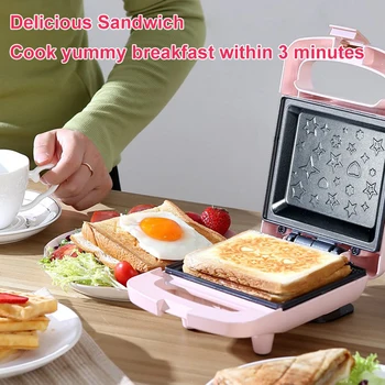 Электрическая машина для приготовления сэндвичей с несколькими пекарнями, машина для завтрака, тостер, вафельница для выпечки тостов Takoyaki, тостер под давлением
