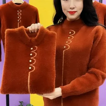 Новый осенне-зимний женский свитер из искусственного меха Норки, пуловер, Новый теплый вязаный свитер с длинным рукавом, Женские топы, одежда для мамы