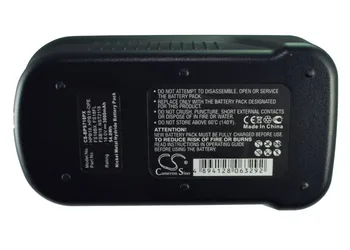 CS Аккумулятор Для PS12HAK PS142K PS3625 PS3650FA PS3650K R143F2 Радио RD1440K RD1441K SF100 SS12 SX3000 SX3500 SX4000 SX5000