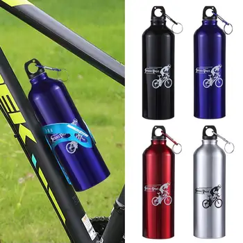 Спорт на открытом воздухе Кемпинг Герметичное Велосипедное снаряжение Кувшин для напитков Велосипедные Бутылки с водой Спортивная бутылка Спортивная чашка