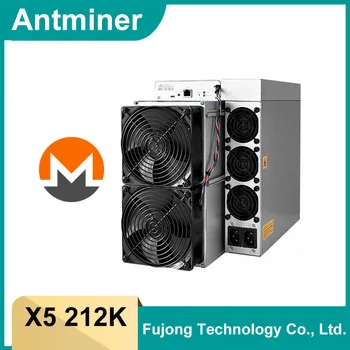Bitmain Antminer X5 с хэшрейтом 212 кгц / с 1350 Вт XMR Monero Miner С блоком питания В ближайшее время