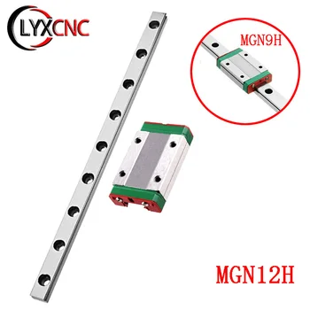 MGN12, MGN9, MGN15 Миниатюрная Линейная Направляющая Длиной 100-600-1000 мм + Блок MGN9H Для Деталей 3D-принтера Направляющая Направляющая MGN12H, MGN15H