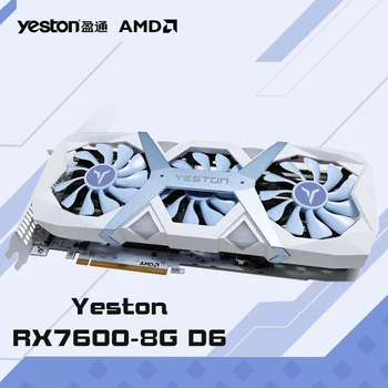Видеокарта Yeston GPU RX7600 для независимых киберспортивных игр 8GD6 8G /128bit /GDDR6 RX 7600 placa de vídeo