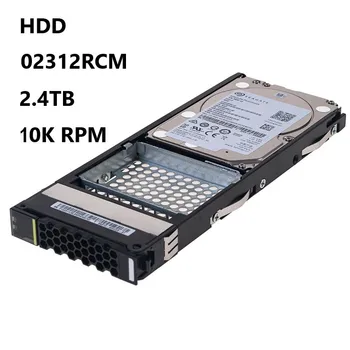 НОВЫЙ Жесткий диск 02312RCM N2400S1210W4 SAS 2,4 ТБ 12 Гб/сек. 256 МБ 10 К об/мин 2,5 дюйма Atlas HDD для HUA-WEI FusionServer G5500