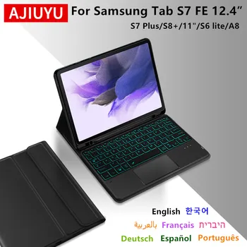 Чехол-клавиатура AJIYU для Samsung Galaxy Tab S7 FE 12,4 дюйма 11 Plus S8 + S6 Lite A8 Smart Cover трекпад с подсветкой, слот для хранения ручки
