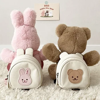 Холщовые Детские рюкзаки, школьная сумка для детского сада, Мишка, кролик, Корейские противоотерянные Детские сумки для девочек, Детские рюкзаки для мальчиков для путешествий