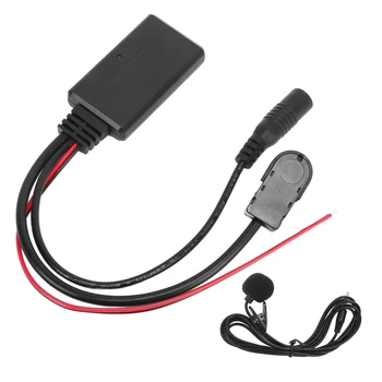 Беспроводной AUX-приемник Bluetooth 5,0 Адаптер AUX с четким качеством звука с микрофоном громкой связи для устройств UniLink