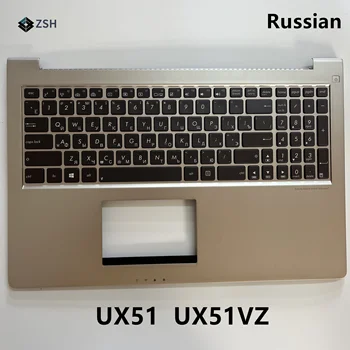 Новая клавиатура с подсветкой на русском языке для ноутбука ASUS UX51 UX51VZ C крышкой для клавиатуры