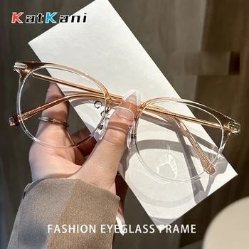KatKani Модные Круглые очки в стиле ретро, Ультралегкие очки TR90 в оправе для очков по рецепту, Мужские и женские очки 8145