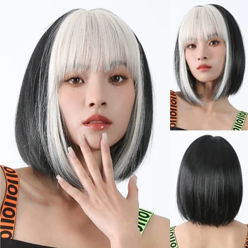 Короткие Прямые черные Смешанные белые синтетические парики Бобо с челкой из натуральных волос, парик для женщин, термостойкие волосы для косплея для ежедневного использования