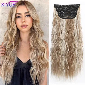 Женский парик XIYUE из 4 предметов с водяными волнами, длинными вьющимися волосами и краской для наращивания волос, окрашенной в мелированный цвет
