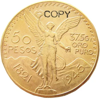 Мексика 1945 Позолоченная монета-копия 50 песо с позолотой