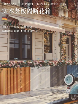 Забор Антисептический Деревянный Ящик для цветов Прямоугольный Цветочный Горшок Экран Забор из цельного дерева Кофейня-ресторан