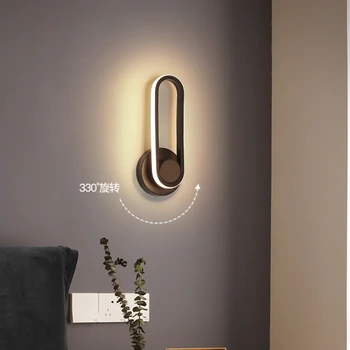 Настенный светильник, прикроватная лампа для спальни, Современный минималистский светильник для освещения спальни, Минималистский Вращающийся настенный светильник для прохода