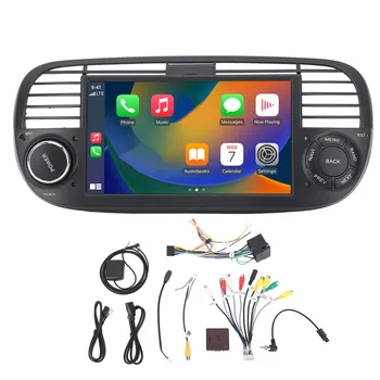Автомобильный видеоплеер Автомобильный мультимедийный стереоплеер GPS-навигация WIFI 7-дюймовый сенсорный экран, многоязычный для автомобиля для Android 12