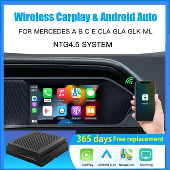 Беспроводной Carplay Подходит для Mercedes Benz A B C E CLA GLA GLK ML Sprinter NTG4.5 Модуль Беккера Android Автоматическая навигация