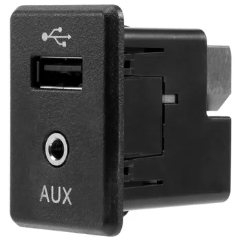 Адаптер USB-порта AUX, аудиоплеер и USB-разъем для Nissan X-trail Rouge Qashqai 795405012