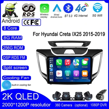 10,1 ”Подключи и играй Android 13 для Hyundai Creta IX25 2015-2019 2.5D QLED IPS экран автомагнитолы Мультимедийный видеоплеер GPS Navi