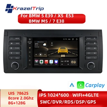 7“8-Ядерный 7862 s Автомобильный Радиоприемник для BMW E39 E53 E38 M5 Android Auto Автомобильный Беспроводной Apple Carplay Автомобильный стерео GPS Wifi 4GLTE