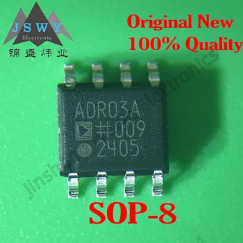 ADR03ARZ ADR03BRZ ADR03A ADR03B SMD SOP-8 микросхема опорного напряжения IC 100% абсолютно новый и подлинный 10шт бесплатная доставка