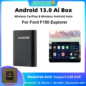 JUSTNAVI Smart AI Box CarPlay Android Auto Wireless для Ford F150 Explorer BRONCO Maverick Mustang YouTube Netfli Tv
