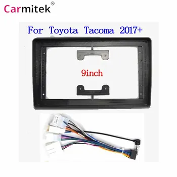 Панель автомобильного радиоприемника для Toyota TACOMA 2016 2017 2018, Рамка для стереосистемы DVD, адаптер для монтажа на приборной панели, Комплект для отделки панели