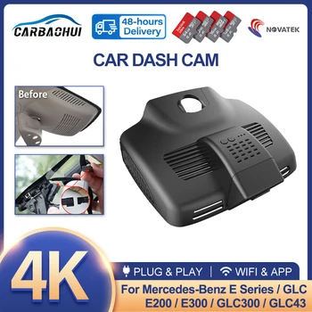 4K 2160P Подключи и играй Автомобильный Видеорегистратор Dash Cam Камера Для Mercedes Benz GLC GLC260 GLC300 X253 C180 W213 E200 E300 2016 ~ 2023