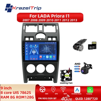 9-Дюймовый Автомобильный Радиоприемник для LADA Priora I1 2007-2013 Android Auto Multimedia Player Беспроводной Экран Apple CarPlay Автомобильный стерео GPS 4GLTE